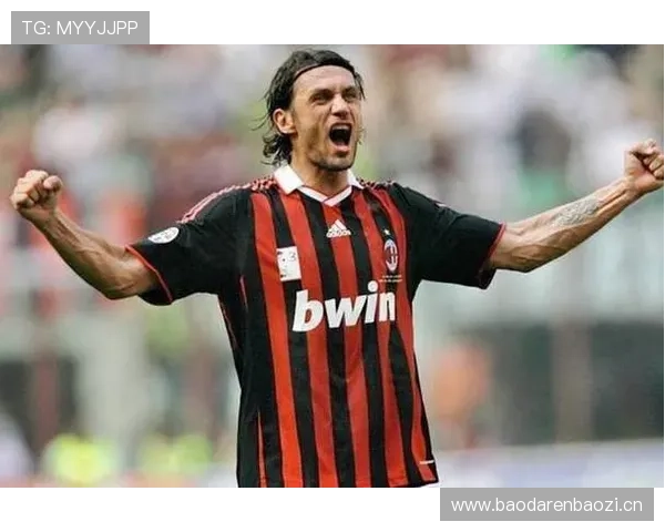 马尔蒂尼防守理念演变