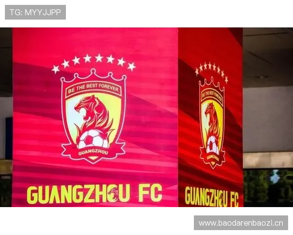 广州队欠薪风波持续发酵，球队运营与球员稳定性受关注