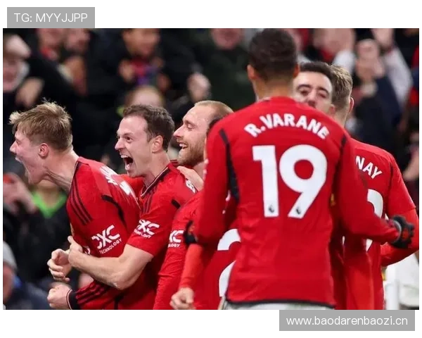 曼联争四形势持续变化:竞争格局波动下球队稳定性面临考验