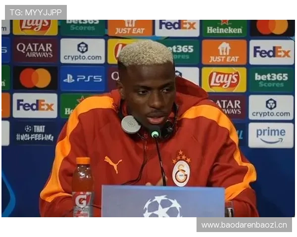 奥斯梅恩：从欧洲漂泊到顶级中锋的蜕变之路