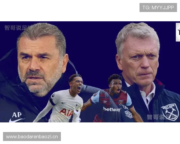 热刺边路猛攻难掩中路瘫痪，单线依赖能否持续影响争四形势？