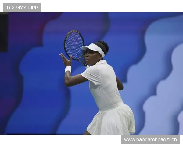 维纳斯·威廉姆斯在家练完瑜伽顺手买了栋海边别墅