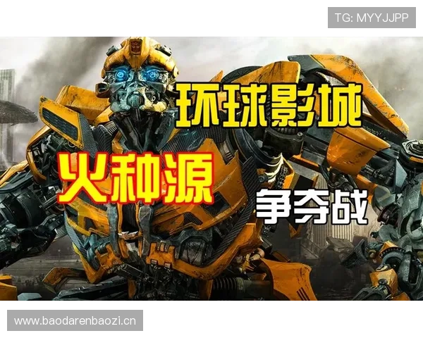 G组小组第一争夺战分析